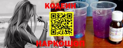 MDMA Конаково