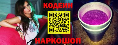 MDMA Конаково
