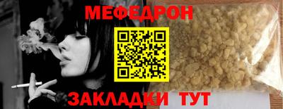 MDMA Конаково