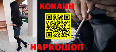 мефедрон VHQ Коммунар