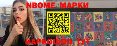 мефедрон VHQ Коммунар