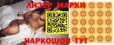 MDMA Конаково