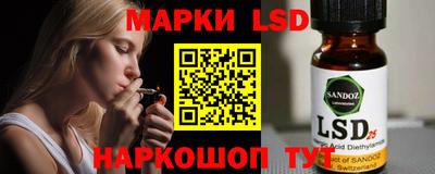 мефедрон VHQ Коммунар