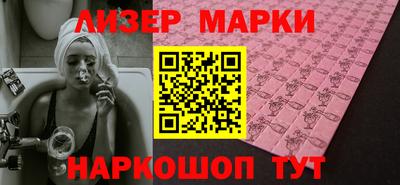 MDMA Конаково
