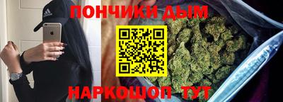 MDMA Конаково