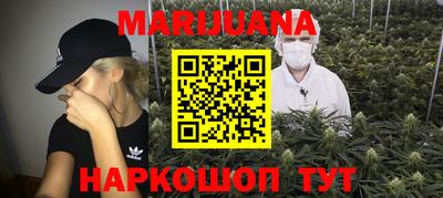 мефедрон VHQ Коммунар