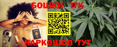 MDMA Конаково
