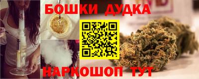 мефедрон VHQ Коммунар