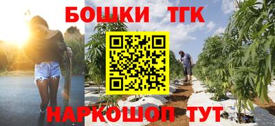 мефедрон VHQ Коммунар
