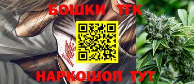 MDMA Конаково