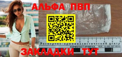 MDMA Конаково