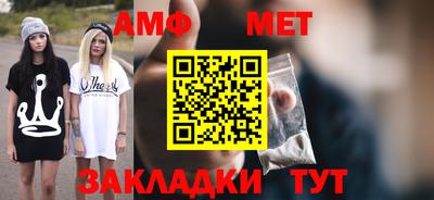 MDMA Конаково