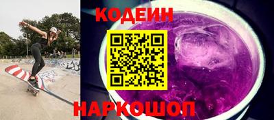 MDMA Конаково