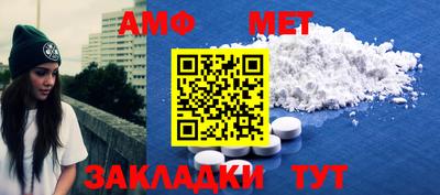 мефедрон VHQ Коммунар