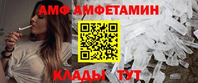 мефедрон VHQ Коммунар
