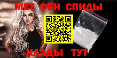 MDMA Конаково