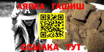 MDMA Конаково