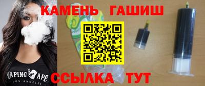 мефедрон VHQ Коммунар