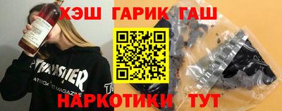 мефедрон VHQ Коммунар