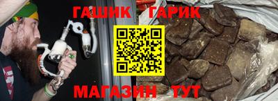 MDMA Конаково