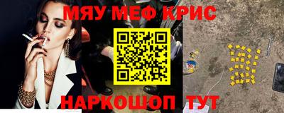 MDMA Конаково